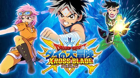 With its first game published i. Dragon Quest: The Adventure of Dai - Xross Blade announced ...