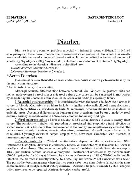 Diarrhea 1 Pdf Diarrhea Coeliac Disease