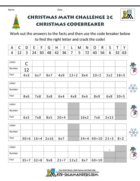 Free Printable Christmas Math Worksheets 5th Grade
