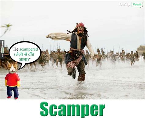 Scamper Meaning in Hindi, Scamper Meaning in English, Scamper English to Hindi meaning