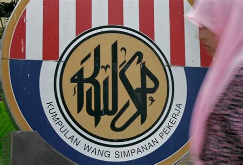 Kuala lumpur, 16 november 2020: KWSP lanjut tarikh bayaran caruman wajib KWSP untuk gaji ...