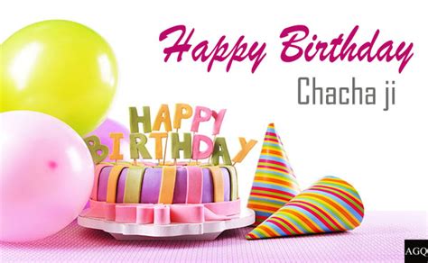 Happy Birthday Chacha Ji Wishes And Quotes Images