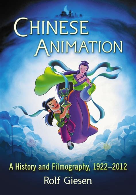 Book Review Chinese Animation A History And Filmography