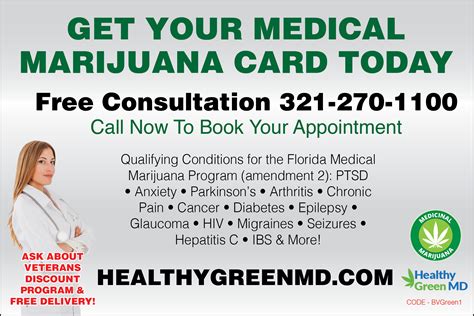 Once you have registered with leafwell and been approved by one of our medical marijuana doctors online, apply to the state medical marijuana program. Brevard County Medical Marijuana Card w/Clinic Visit