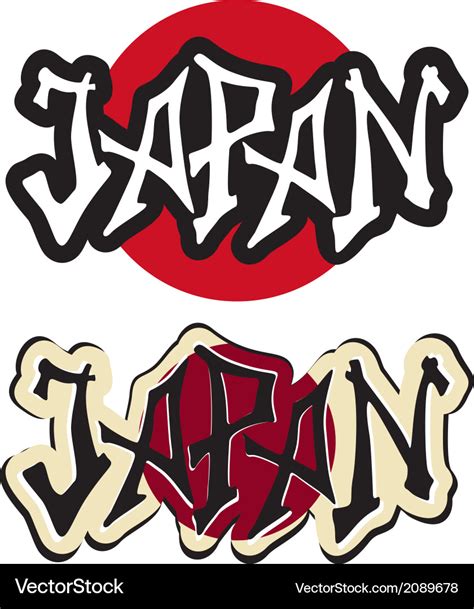 Japan Word Graffiti Different Style Royalty Free Vector