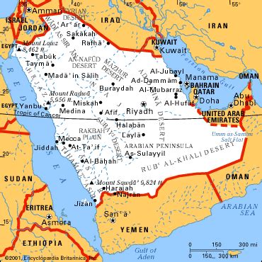 Esta página contém alguns caracteres especiais e é possível que a impressão não corresponda ao artigo original. Arabia Saudita / Asia occidentale / Asia / Paesi / Home ...