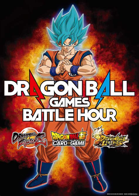 For detailed information about this series, visit the dragon ball wiki. DRAGON BALL Games Battle Hour : Le premier événement en ligne Dragon Ball au monde