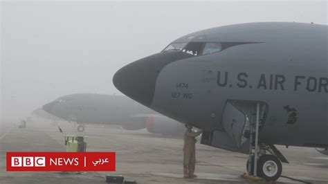 العُديد أكبر قاعدة جوية أمريكية في الخارج Bbc News عربي
