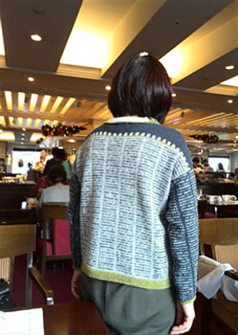 The ideas for this book came. Ravelry: Knits from Denmark デンマークの暮しから生まれたニット - patterns