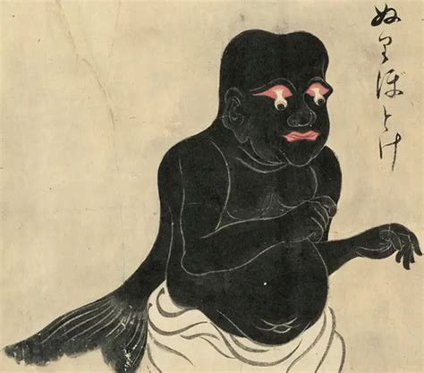 10 Bizarre Ghosts And Demons From Japanese Folklore Page 2 Of 2