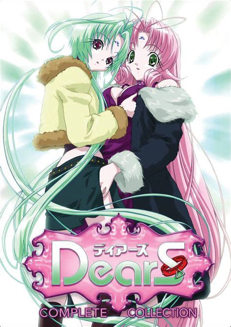 Dears Dvd Anime Merche