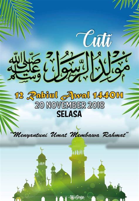 Salam maulidur rasul updated their website address. SK TUNKU AZIZAH: CUTI MAULIDUR RASUL