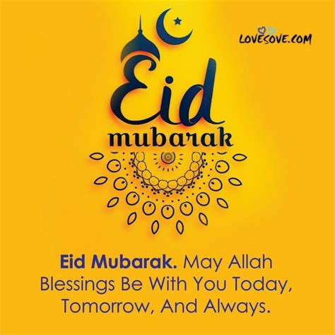 80eid Mubarak Wishses In English Eid Mubarak Images