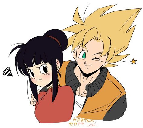 Pin On Goku And Chichi