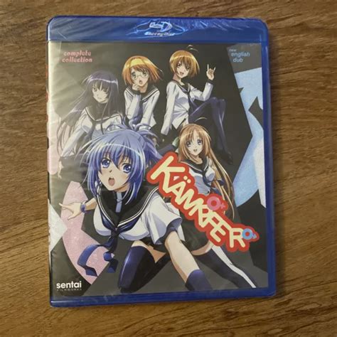 Kampfer Complete Collection Sentai Blu Ray 4000 Picclick