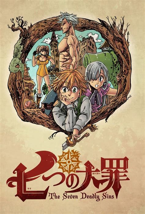 Affiches Posters Et Images De Seven Deadly Sins 2014 Senscritique