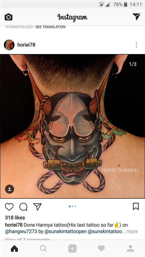 pin de jennifer gujer em tattoo tattoo carranca tatoo tatuagem oriental