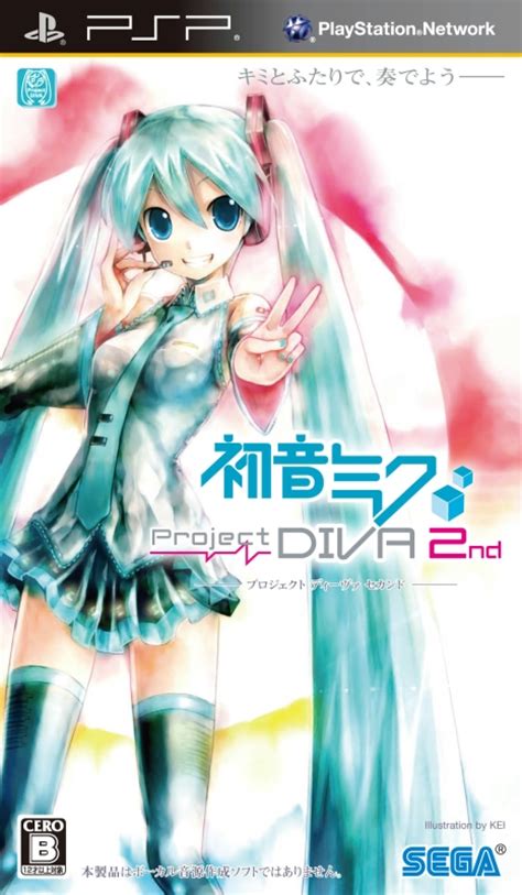 初音ミク Project Diva 2nd Psp 4gamer