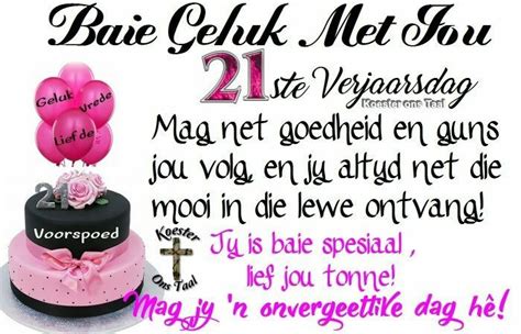 Image Result For 21st Verjaardag Kaartjies Birthday Wishes Birthday