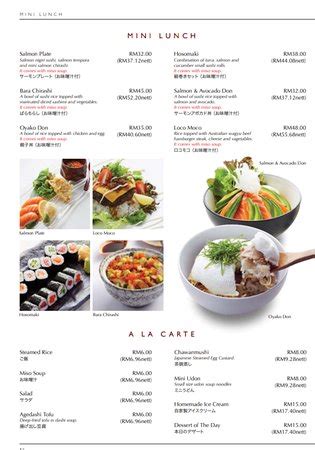 Add to wishlist add to compare share. Lunch Menu #7 - Picture of HANAYA Japanese Dining, Kuala ...