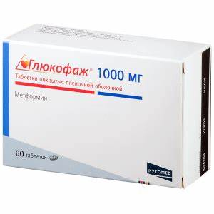 Глюкофаж лонг кто похудел отзывы Глюкофаж лонг кто похудел отзывы