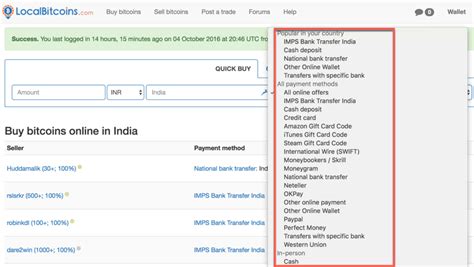Iske alava aap today's gainers. Best Indian Bitcoin Websites To Buy Bitcoins [Mega List ...