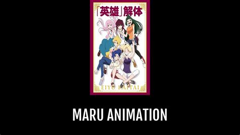 Maru Animation Anime Planet