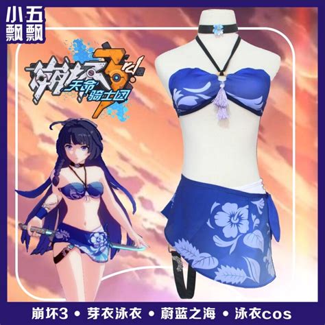 Stock 2018 Hot Anime Honkai Impact3 Raiden Mei Sexy Swimsuit Uniform