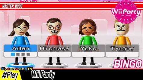 wii party bingo master mode player aillen vs hiromasa vs yoko vs tyrone youtube