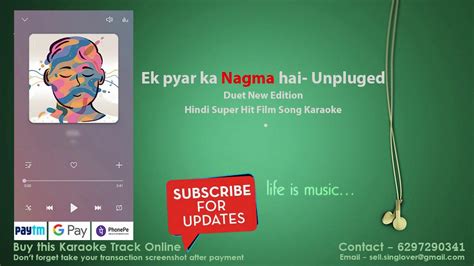 Najmul arifin 10 months ago. Ek pyar ka nagma hai karaoke - Unplugged | Duet Edition ...