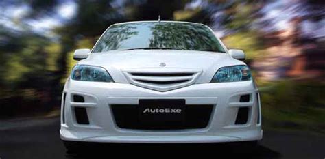 Autoexe Mazda 2 M2、demio、dc、dy Modifications Car Performance Tuning