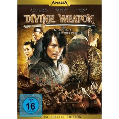Divination is a tool used to foretell future events, answer questions, or gain insight into/a new perspective on a situation. Movie-Review: Divine Weapon (Splendid film/Amazia) - SLAM