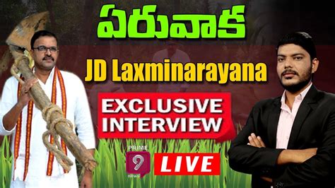 LIVE JD Lakshmi Narayana Exclusive Interview Prime9 News Live YouTube