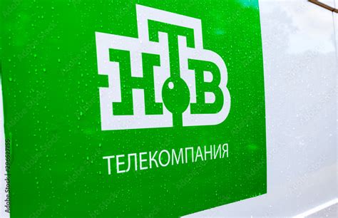 Logo Of The Television Station Ntv With The Raindrops Ntv Is A Russian
