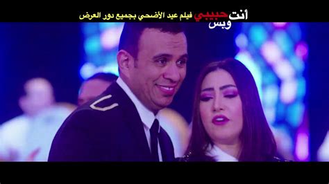 For your search query حمو بيكا هاتلي فودكا mp3 we have found 1000000 songs matching your query but showing only top 20 results. اغاني شعبي دندنها - Musiqaa Blog