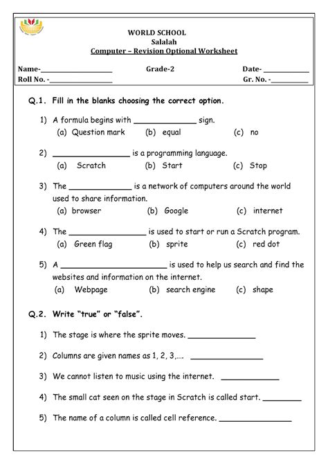 Third grade students can learn concepts for their subjects with the help of videos and animations, unlimited practice questions, tests & with downloadable worksheets. Birla World School Oman: ICT Revision worksheet for Grade 2