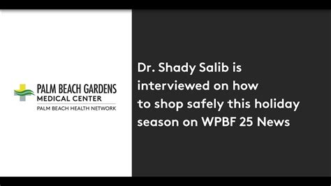 Dr Shady Salib Is Interviewed On How To Shop Safely This Holiday