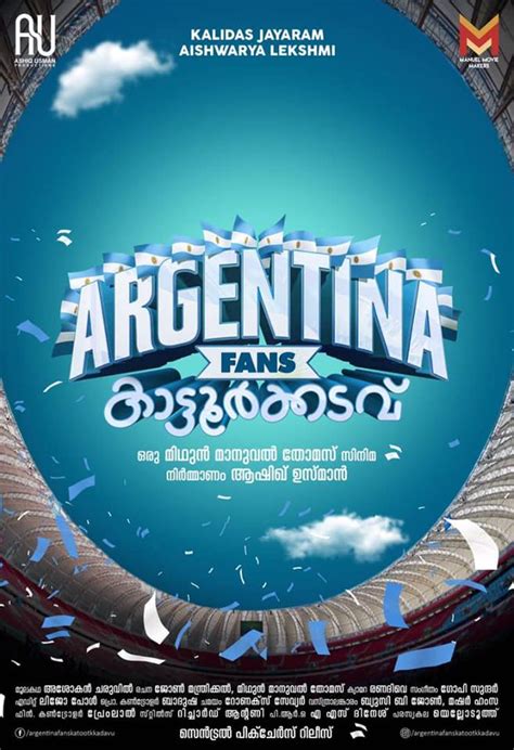Click to share on twitter (opens in new window). Argentina Fans Kaattoorkadavu (Argentina Fans ...