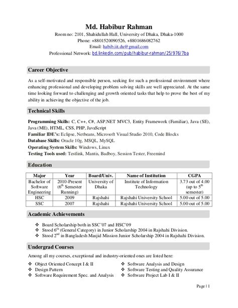 The resume design for a quality assurance engineer resume should attract the attention of hiring managers at first sight. Objectives For Resume For Freshers For Software Engineers ...