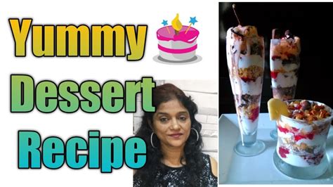 Yummy Dessert Recipe In Hindi Youtube