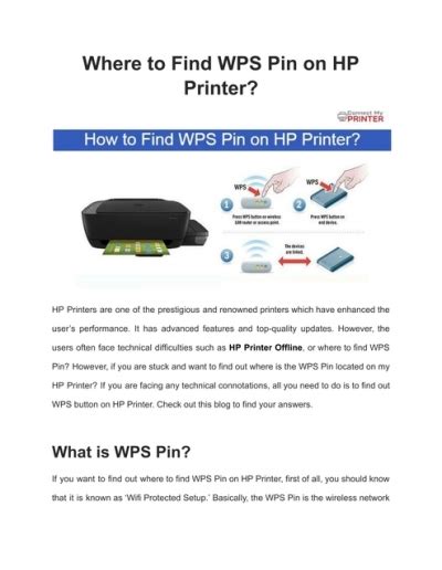 Where To Find Wps Pin On Hp Printer