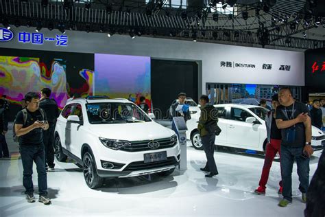 Asia China Beijing 2016 International Automobile Exhibition Indoor