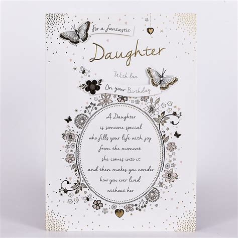 Daughter Birthday Cards Personalised Birthday Cards For Daughters