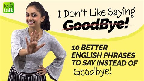 Different Ways To Say Good Bye In English Learn Better English