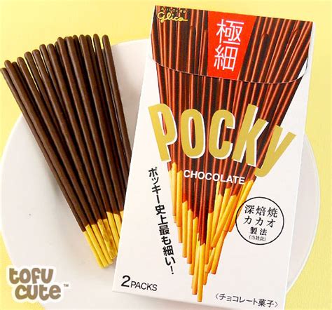 Buy Glico Japanese Pocky Gokuboso Super Thin Chocolate