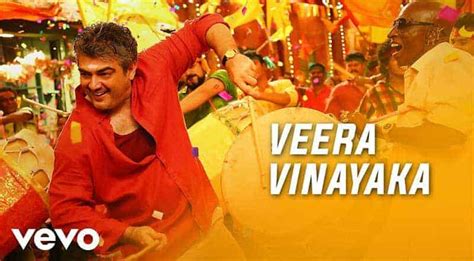 Veera Vinayaka Song Lyrics From Vedalam