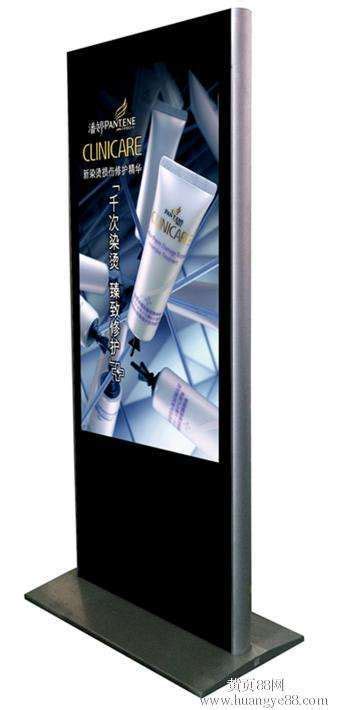 Android 3gwifi Network 55 Inch Floor Standing Touch Screen Kiosk