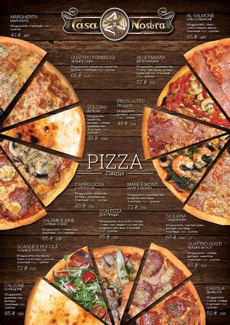 Do you love bbq chicken pizza recipes? Pizza menu on Behance … | Receitas, Gastronomia, Cardapio ...