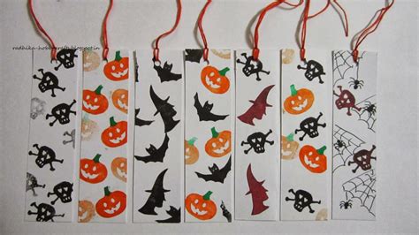 Hobby Crafts Quick Halloween Bookmarks