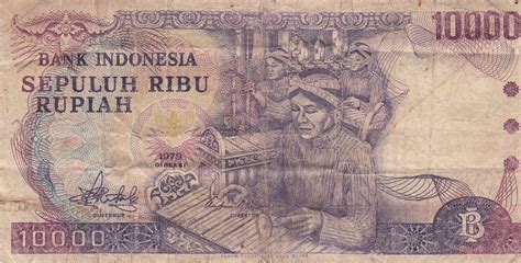 Uang 10000 (sepuluh ribu) rupiah 1979 Gamelan